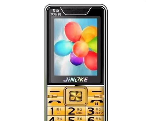 联通168元4G套餐——超值优惠享不停（让你畅享无限流量、畅打国内长途，168元套餐带给你更多的惊喜）