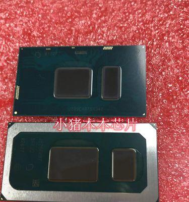 探索Intel7200U处理器的性能与特点（深入解析7200U处理器的关键特征和应用场景）