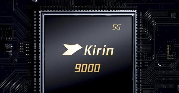华为GPU（华为GPU领域的突破性进展与应用前景展望）