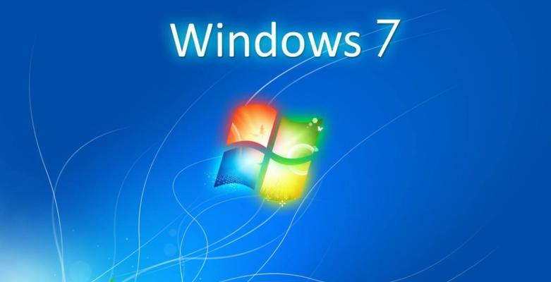 Win7U精灵系统教程（掌握Win7U精灵系统，让你的电脑更高效更流畅）