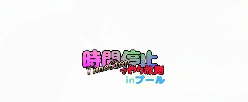 电脑电源摔变形的原因及解决办法（保护你的电源，保障电脑安全运行）