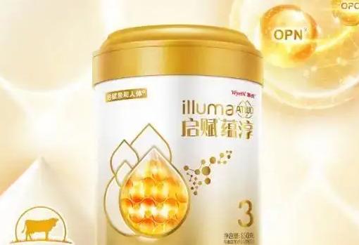 以启赋Pre（从启迪学习到自信成长，以启赋Pre给你带来全新的学习体验）