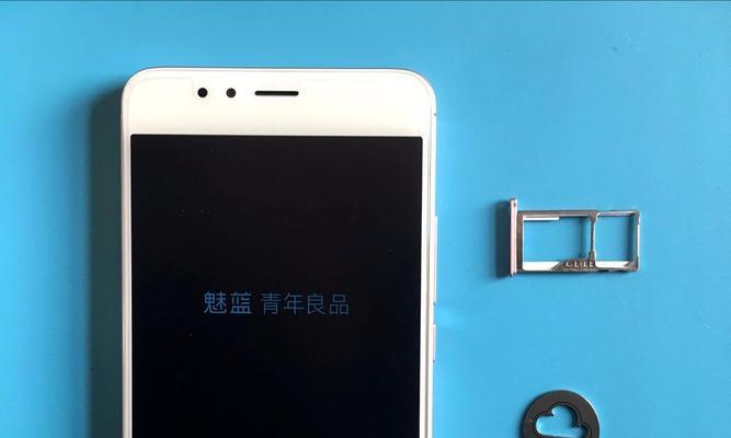 魁蓝5s手机——超越期待的卓越之作（颠覆你对智能手机的认知，迈向新的科技时代）