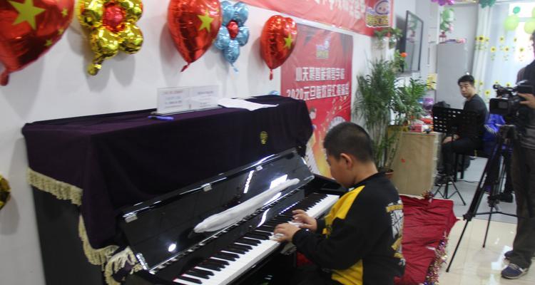 探索theone钢琴教室的魅力（发现最好的钢琴学习环境）