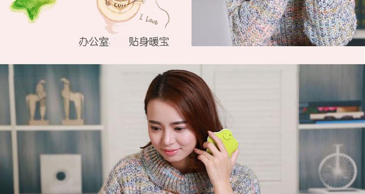 送女生移动电源，实用又贴心（移动电源成为女生最佳礼物的7个原因）