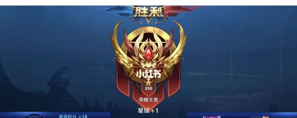三星C5010在王者荣耀游戏中的表现如何？（三星C5010玩家评价与游戏体验）