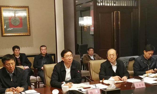 神州数码智慧城市（以科技驱动，构建智慧生活空间）