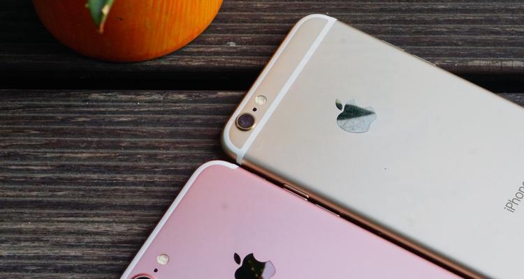 iPhone6s欧版（探索iPhone6s欧版的创新功能与独特魅力）