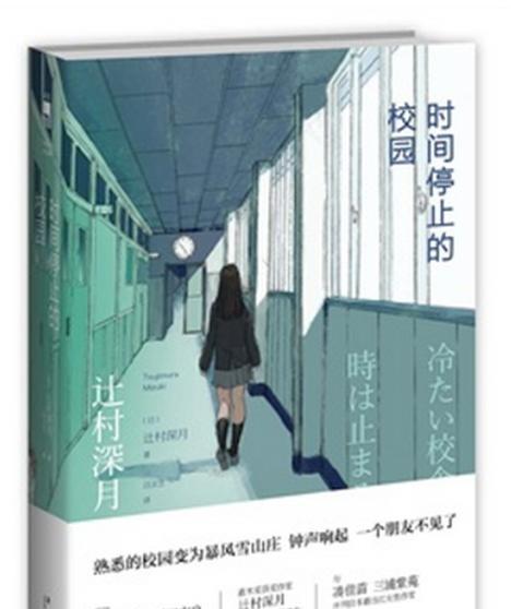 silicongo量产教程（揭秘silicongo量产教程，助你打造高质量的产品制造流程）