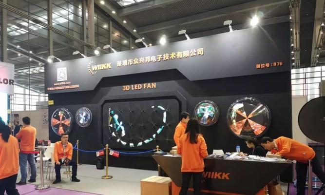 LED行业的发展现状与前景