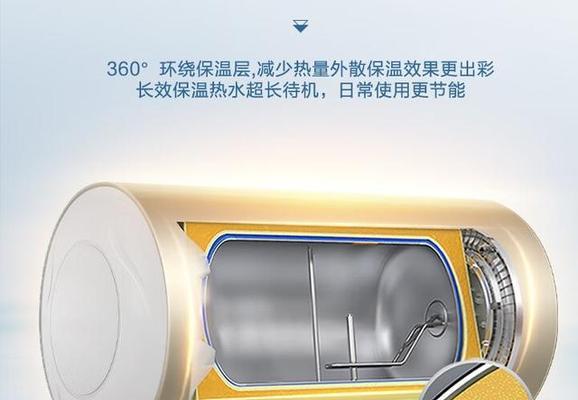 统帅热水器效果如何？（细致入微的舒适享受）