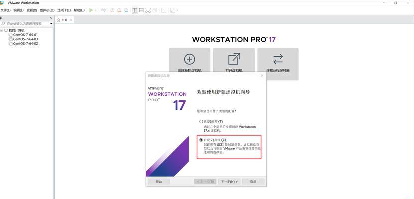 如何使用ISOU盘安装Win7系统？（详细教程，让你轻松完成安装）