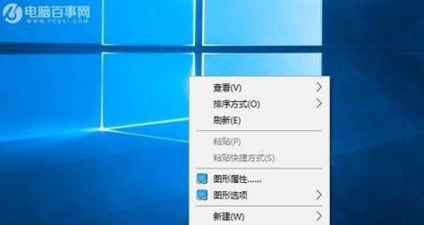 C40TR连电脑教程（学习如何使用C40TR进行电脑连接，为您的工作和娱乐带来更多便利）