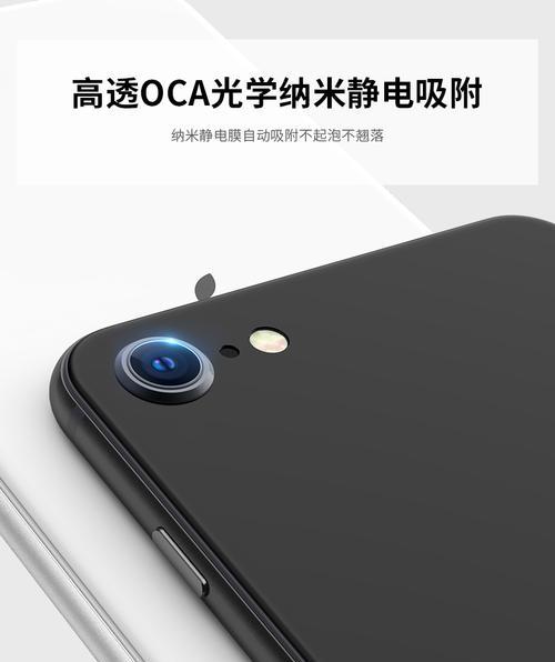 全新iPad摄像头的卓越性能（一探全新iPad摄像头的画质表现与创新功能）