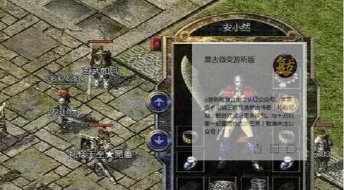 HPS700固态硬盘的性能与可靠性解析