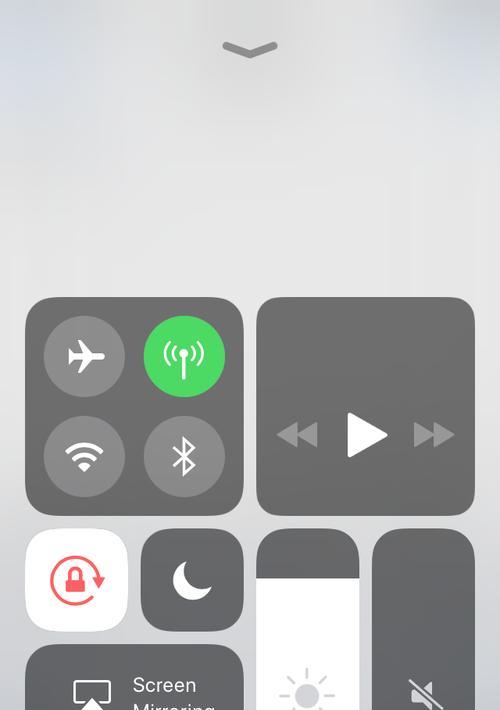 iOS11的平板升级体验（探索平板在iOS11中的新功能和改进）