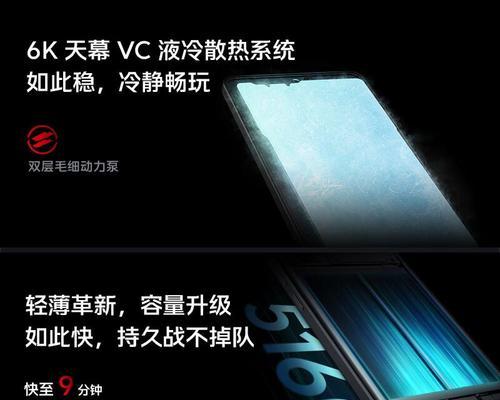 vivo手机的性能如何?(解析vivo手机的处理器、内存和电池表现)