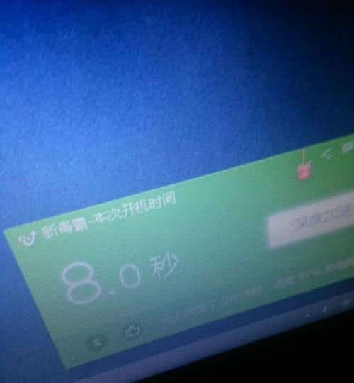 全面了解Y400除尘教程——彻底解决室内空气污染问题(Y400除尘教程,让家庭环境更健康、更清新)