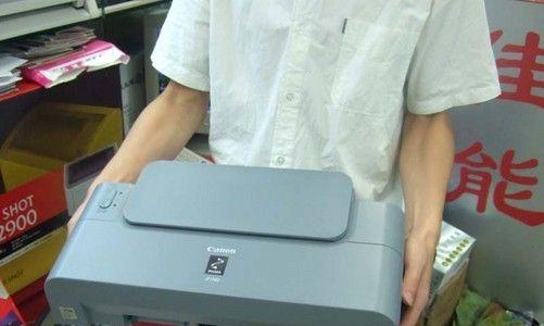佳能1180的评价与优势(了解佳能1180的功能和性能)