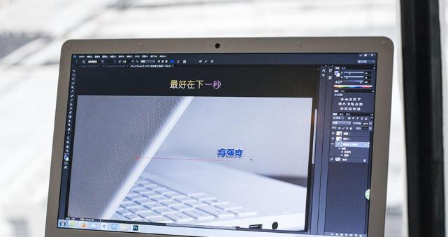 三星300e5k重装系统教程（详细教你如何为三星300e5k笔记本电脑重装系统）