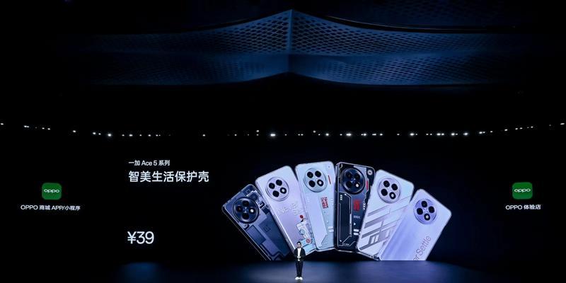 一加5(一加5手机解锁手游新境界)