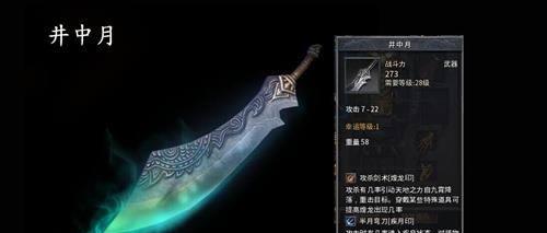 Win764位UEFI安装教程(详细讲解Win764位UEFI安装步骤,解决安装问题)