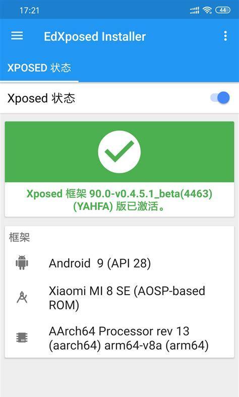 大白菜安装XP系统教程（简单易懂的步骤，助你快速安装XP系统）