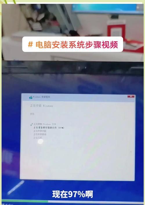 联想电脑重装系统教程