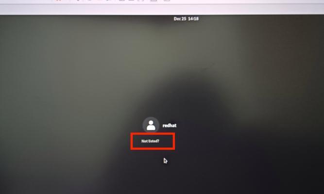 以Root为主题的文章（探索Root的意义和应用）