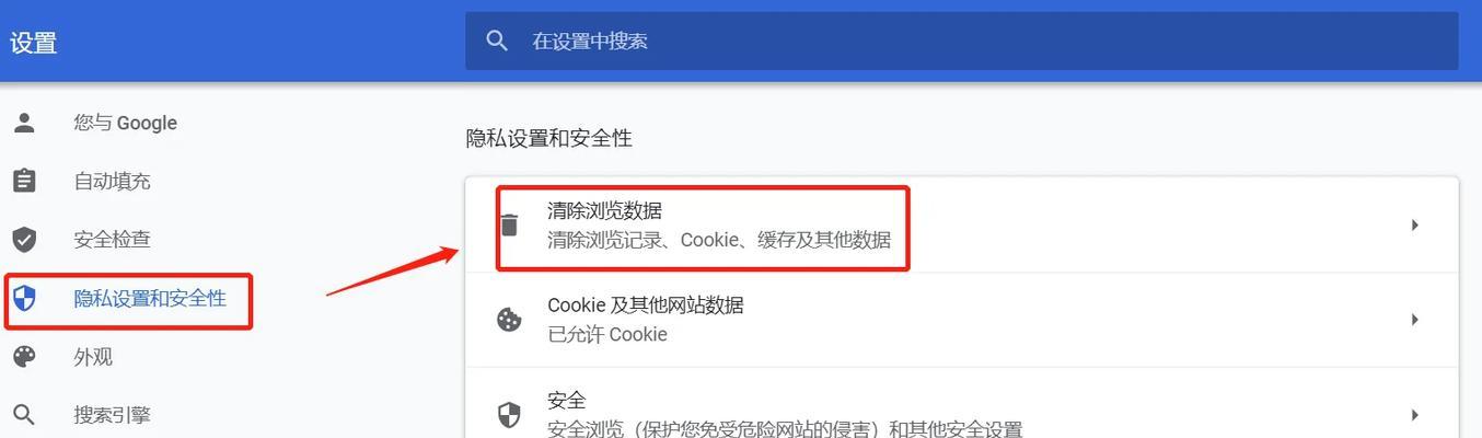 掌握罗技驱动设置，优化设备使用体验（罗技驱动设置教程，让您的设备运行更出色）