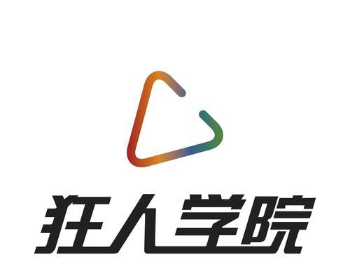 北京北亚时代科技有限公司的发展与优势
