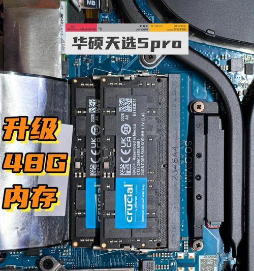 华硕天选装系统教程（定制你的专属电脑，体验无与伦比的操作体验）