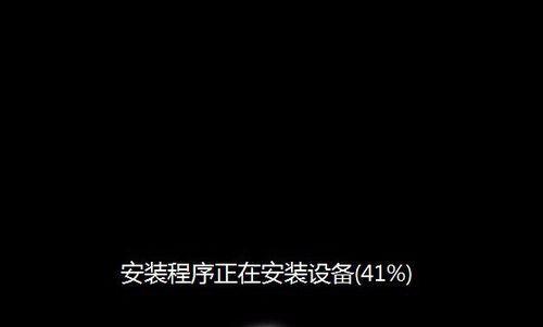以安装盘安装系统教程（详细教你如何使用安装盘安装操作系统）