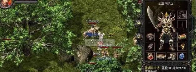 解决HP电脑无法安装Win7系统的问题（详细教程和步骤帮助您成功安装Win7系统）