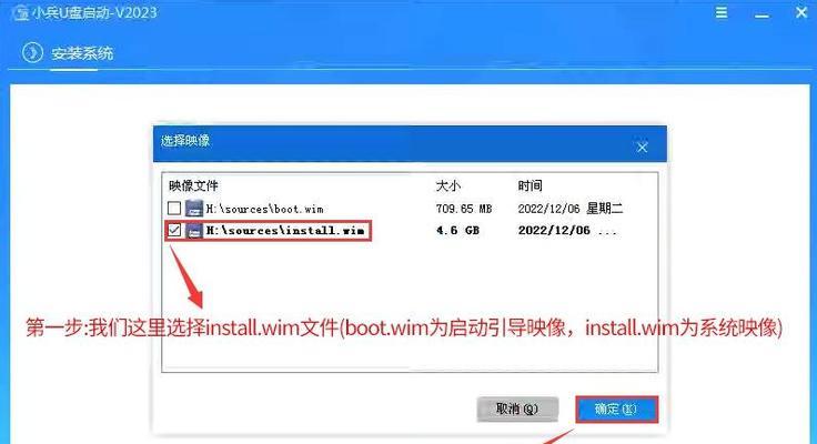 电脑高级模式进入教程（快速了解如何进入电脑的高级模式）