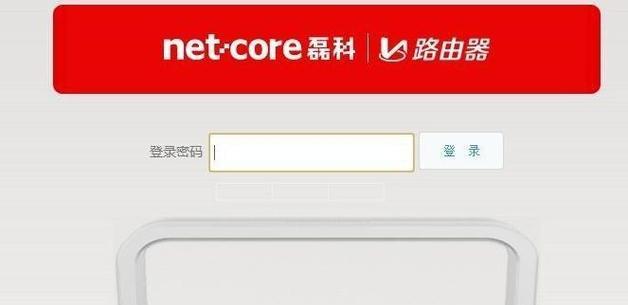 极速装机大师使用教程（教你如何使用极速装机大师一键完成电脑组装，方便高效，省时省力）