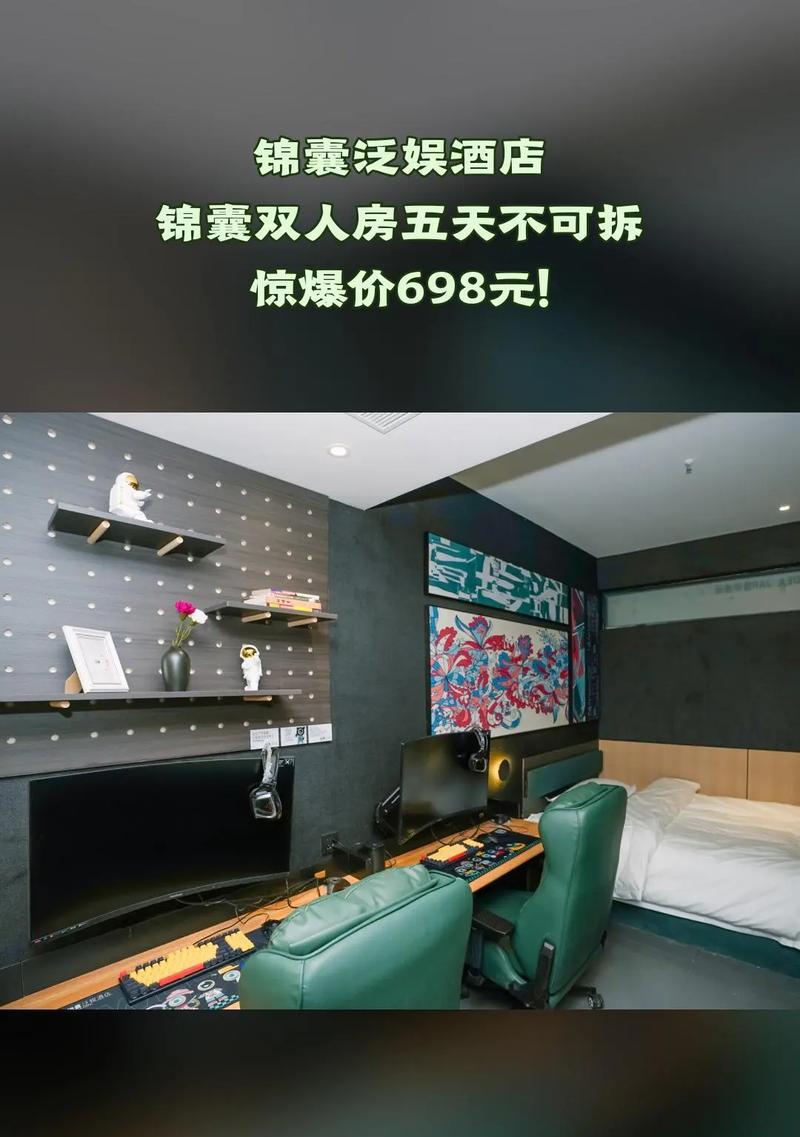 以泛娱信息为主题的文化传媒发展(探索数字化时代下的新媒体变革)