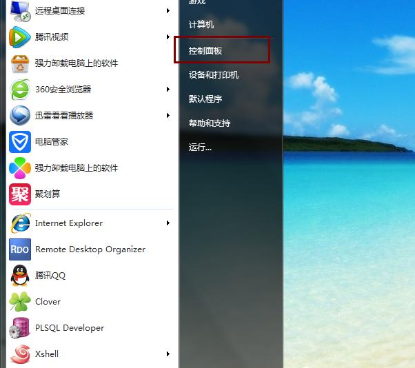 如何修改台式电脑的开机密码（简单教程教你轻松设置开机密码保护）