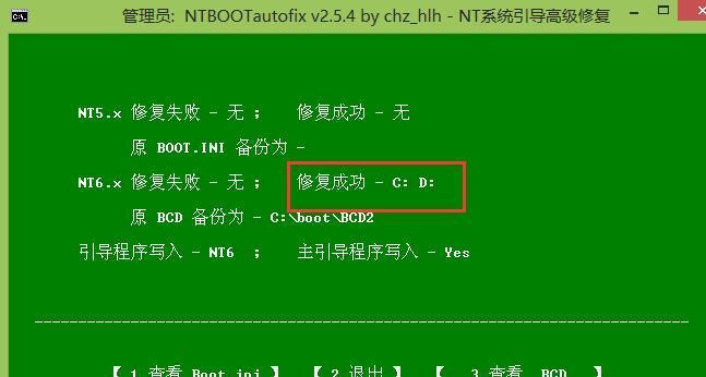 光盘上PE系统教程（从入门到精通，全方位掌握PE系统的使用技巧）