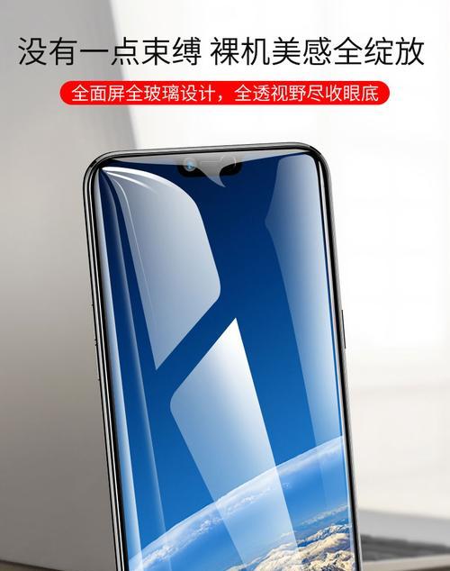 全面解析X9sPlus手机的性能与功能（深入剖析X9sPlus的特色配置及用户体验）