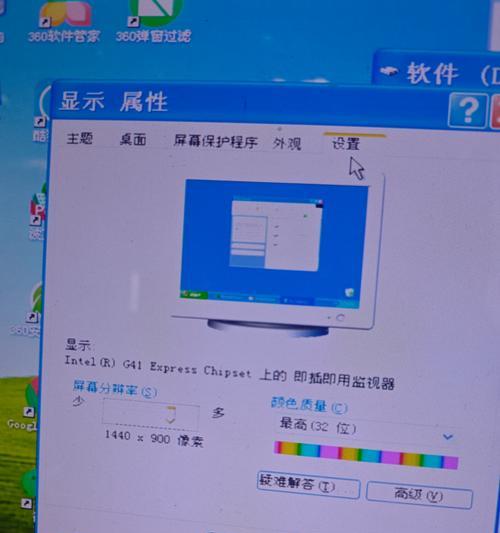 电脑安装系统出错的错误恢复方法（解决电脑安装系统时出现的错误提示，帮助您顺利完成系统安装）