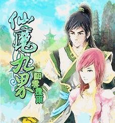 电脑服务错误10107（深入了解电脑服务错误10107及其修复方式）
