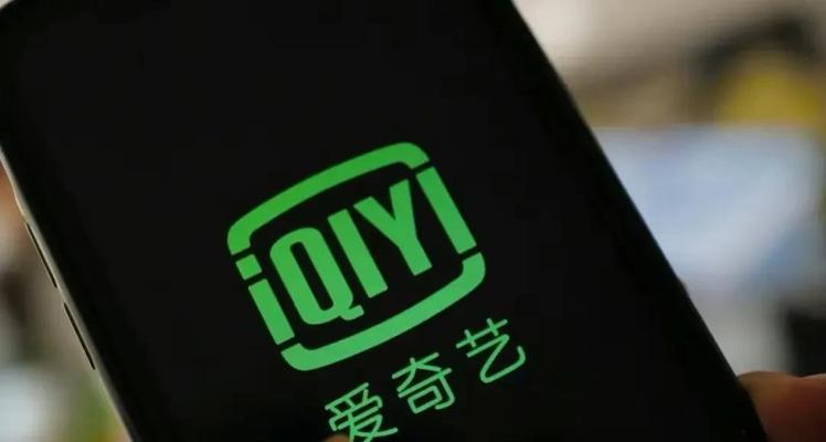 电脑投屏运行口令错误的原因及解决方法（探索电脑投屏运行中常见的口令错误，提供解决方案）