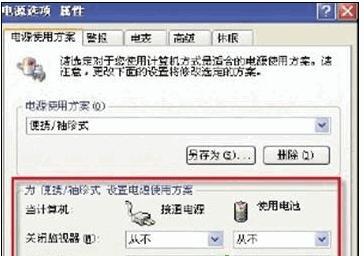 以慧荣U盘3271量产工具教程（U盘量产工具下载及使用教程，帮助您更好地管理数据）