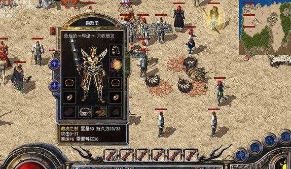 电脑登录头条号出现错误，该如何解决？（快速修复电脑登录头条号错误的方法及注意事项）