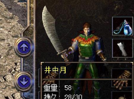 使用U盘安装系统教程（轻松学会使用U盘安装操作系统）
