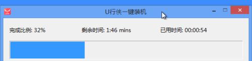 老惠普笔记本装系统教程（一步步教你轻松安装系统）