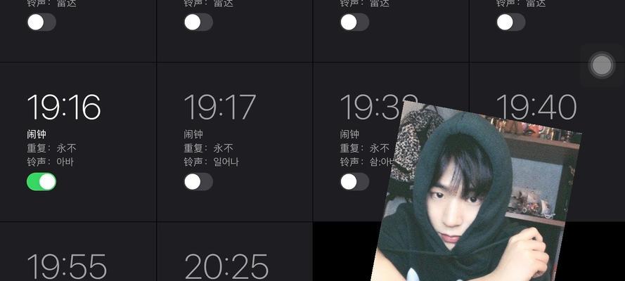 电脑壁纸(以视觉错觉的语义错误壁纸探索人类审美感知的边界)