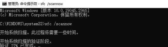 新购电脑文件命名错误（避免混乱和丢失的关键技巧）