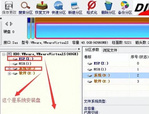 快速掌握Windows10操作技巧的终极指南（以Windows10系统使用教程为主题，助你轻松玩转电脑）